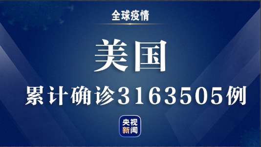 微信图片_20200711093148.jpg