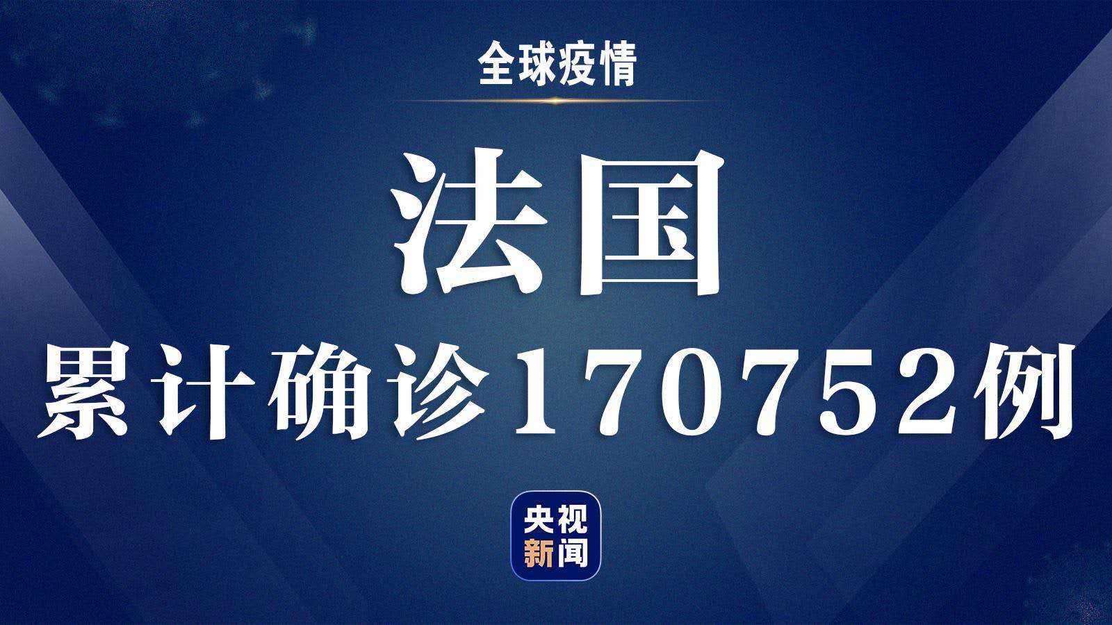 微信图片_20200711093151.jpg