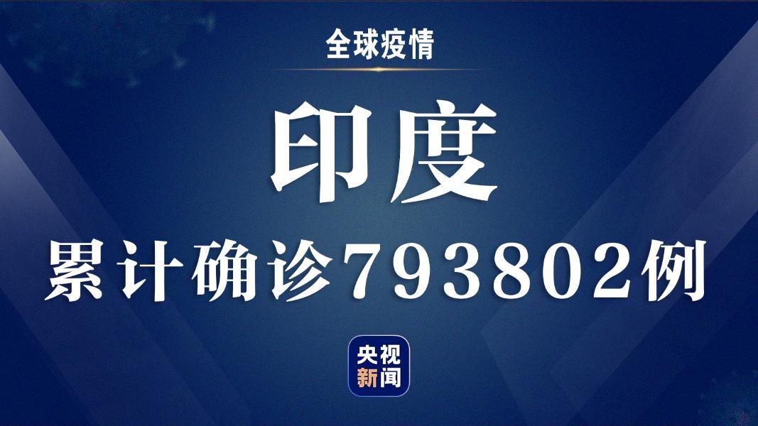 微信图片_20200711093154.jpg