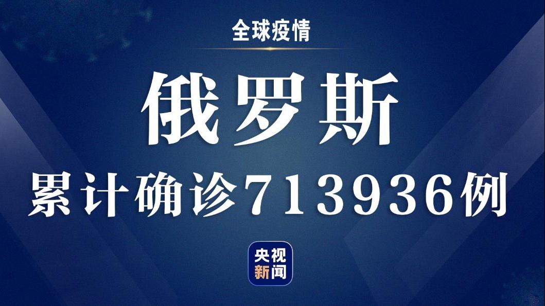 微信图片_20200711093157.jpg