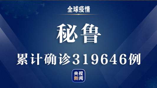 微信图片_20200711093200.jpg