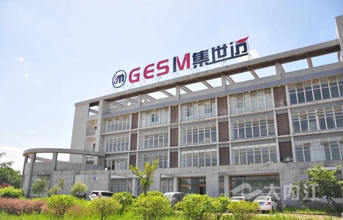 QQ截图20200711135935.jpg