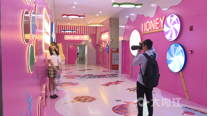 QQ截图20200711143445.jpg