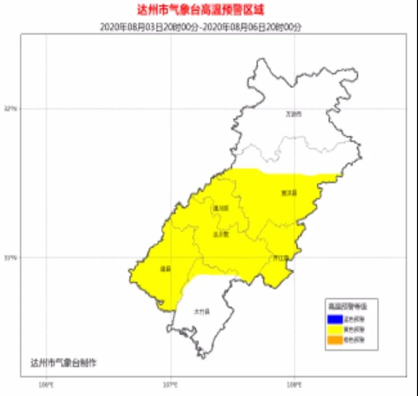 微信图片_20200805165420.jpg