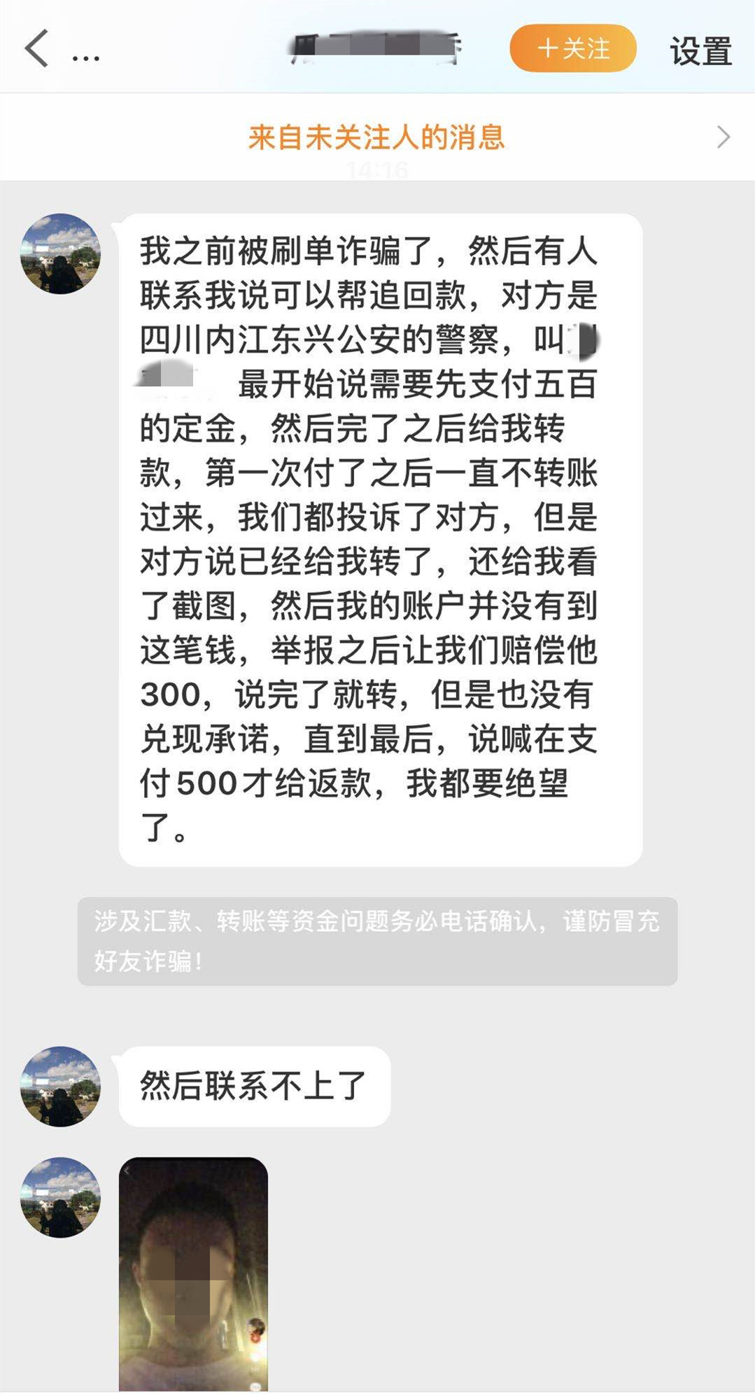 微信图片_20200804164808.jpg