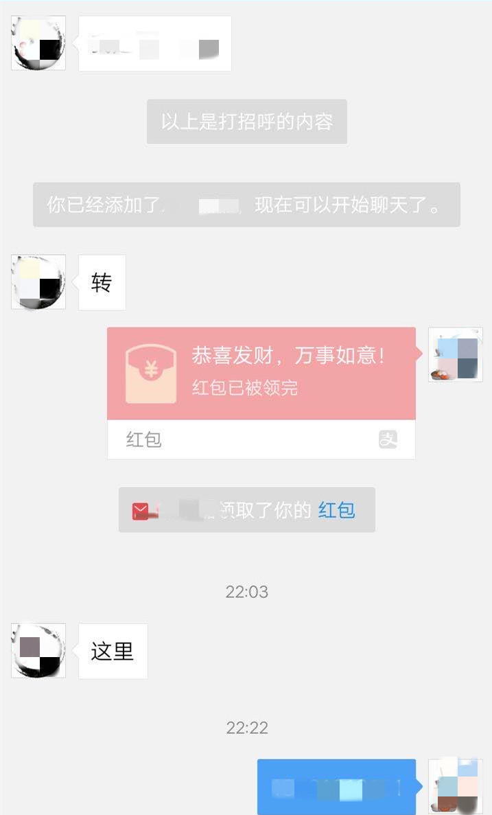 微信图片_20200804164817.jpg