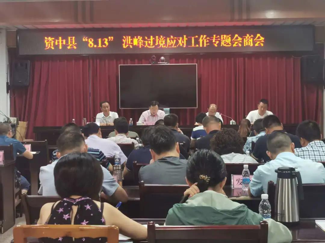 281606_1597235677213369.jpg 微信图片_20200812203145.jpg