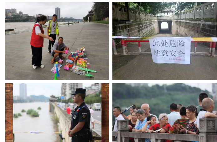 281606_1597235720138593.png 微信截图_20200812203117.png