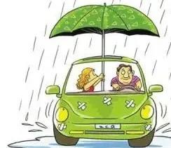 281606_1597235920992690.jpg 微信图片_20200812203215.jpg