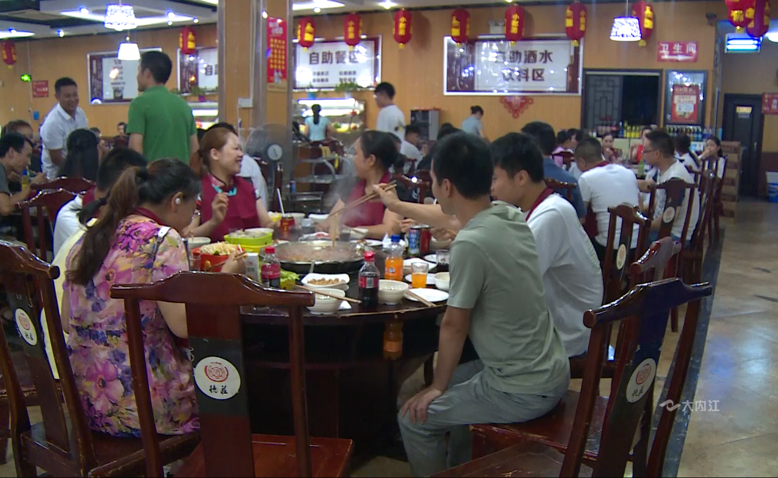 281606_1598667036624715.png QQ图片20200829100853.png