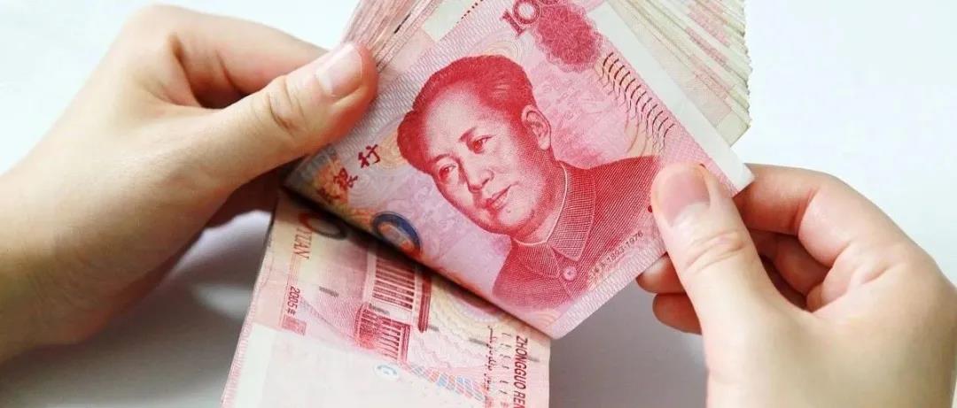 281606_1598683509844736.jpg 微信图片_20200829144321.jpg