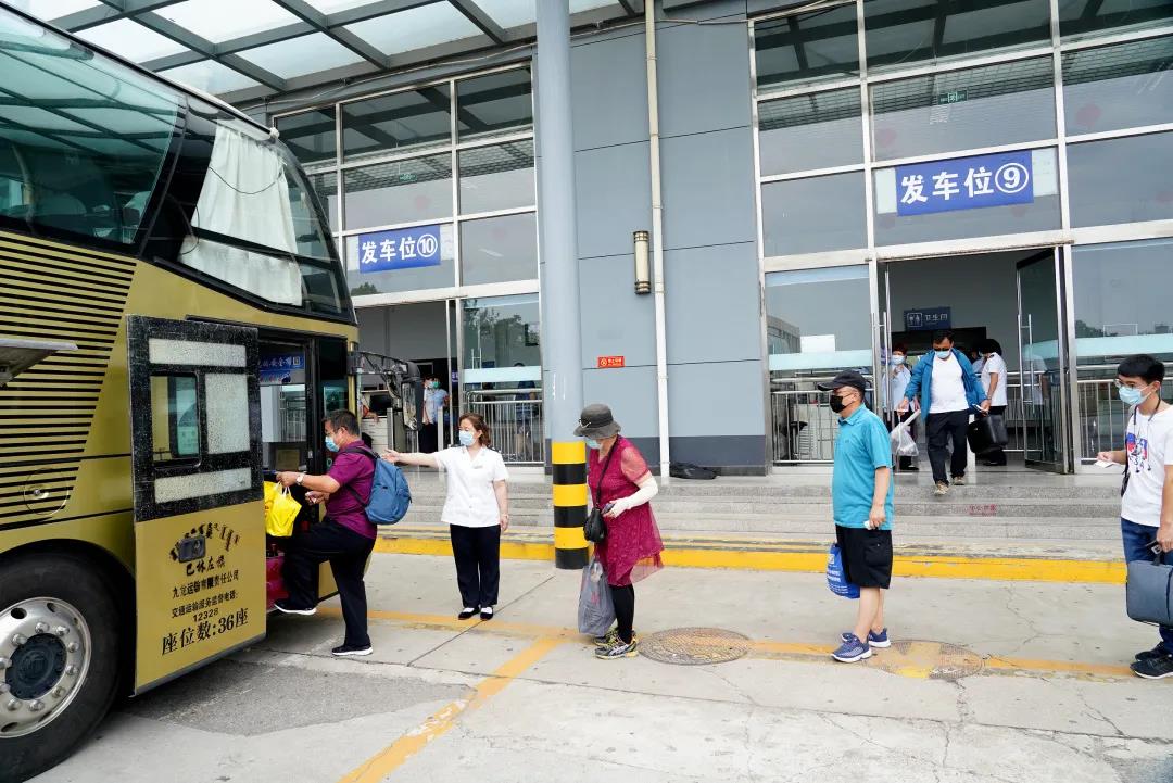 281606_1598683563529682.jpg 微信图片_20200829144338.jpg