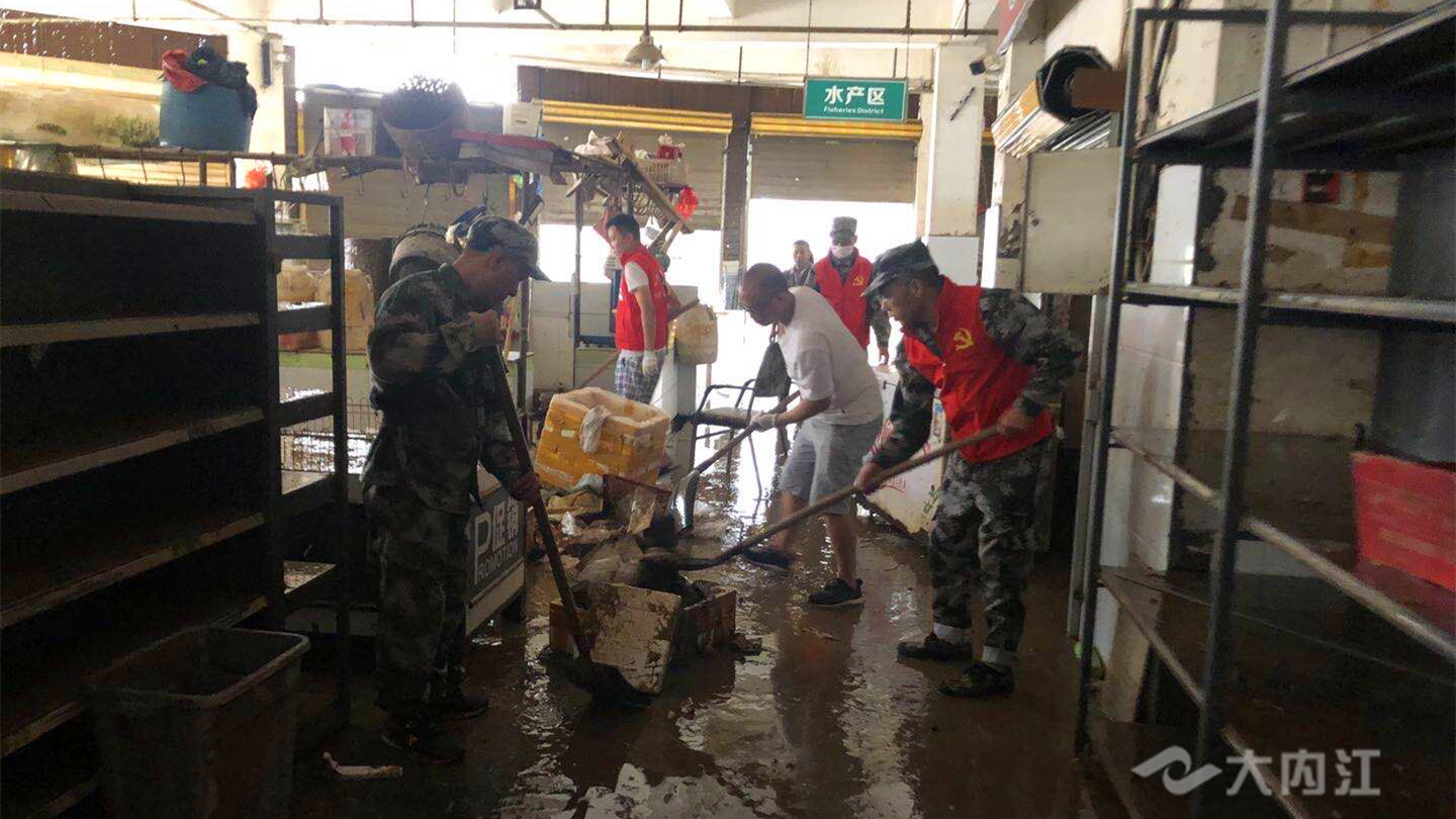 281606_1598689810521514.png 图片7.png