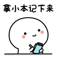 微信图片_20200803202433.gif