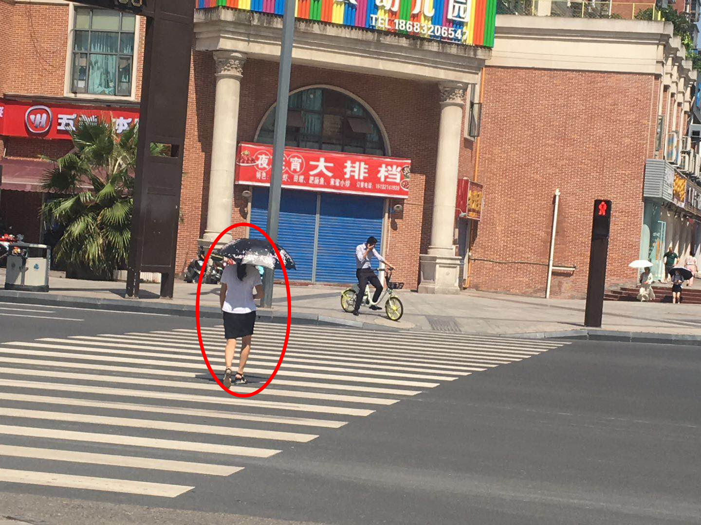 7月30日11时26分-汉阳路与汉渝大道交叉口.png