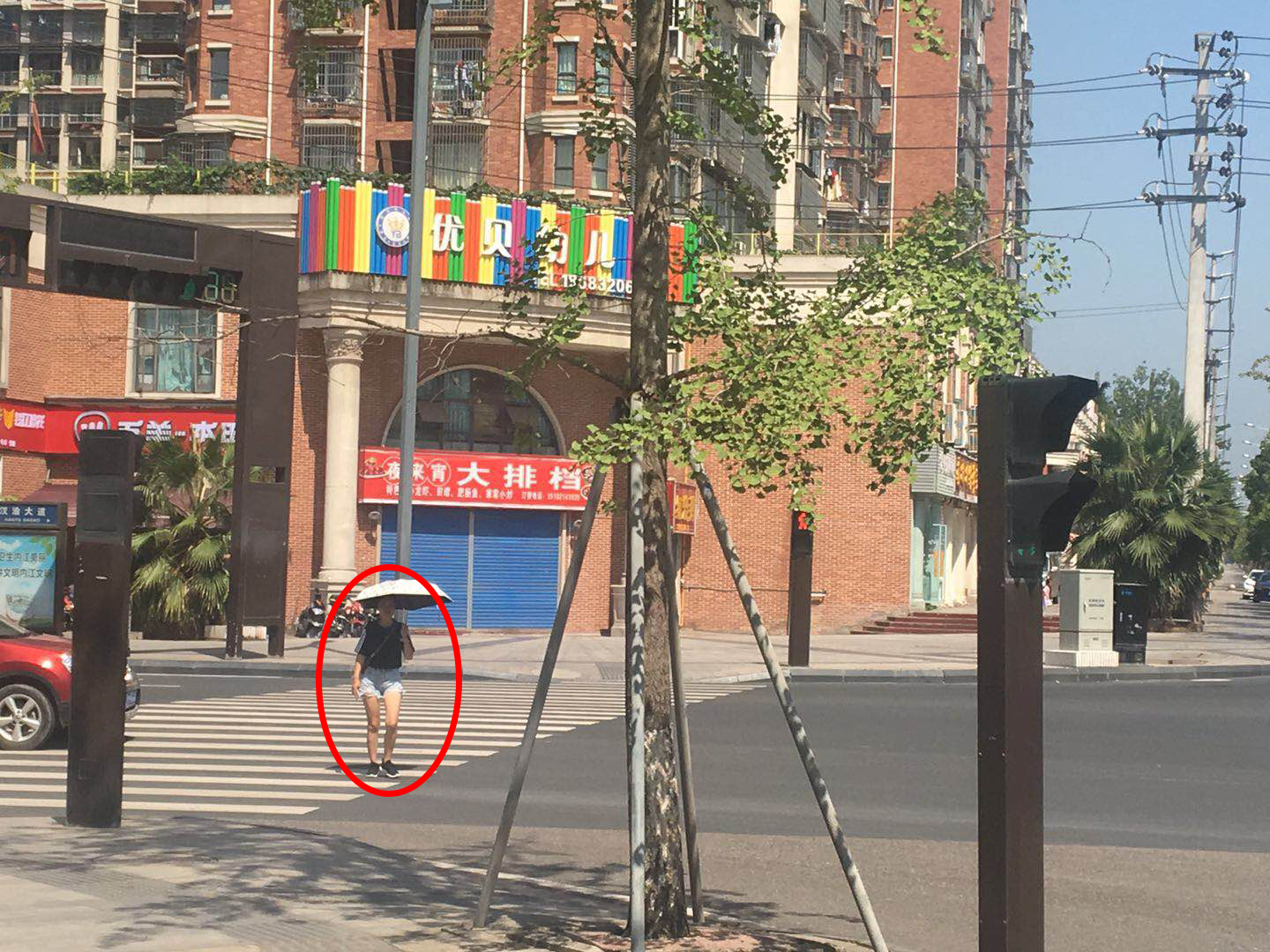 7月30日11时26分汉阳路与汉渝大道交叉口-(3).png