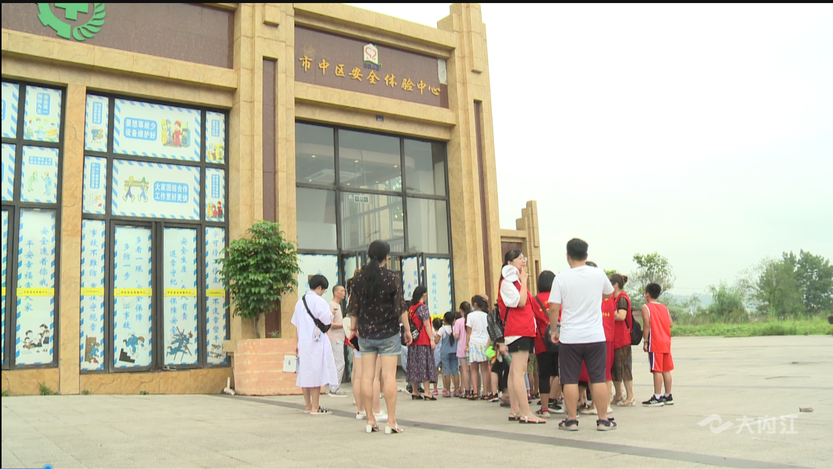 微信图片_20200805185408.png