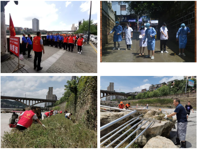 281876_1597414427225430.png blob.png