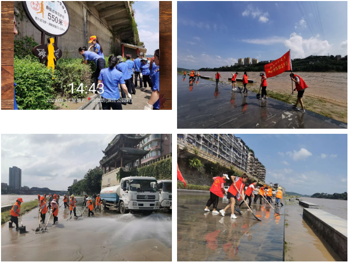 281876_1597414442237300.png blob.png