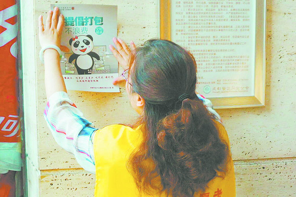 281877_1597197973450232.jpg 01.jpg