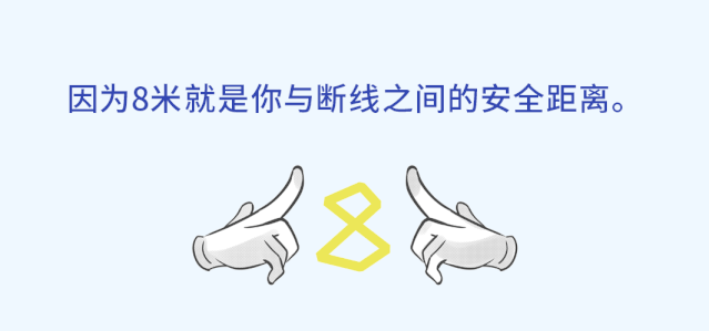 281877_1597740905153673.gif 6.gif