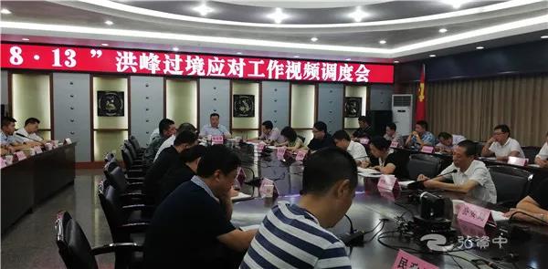 281886_1597319177362890.jpg 微信图片_20200813194355.jpg