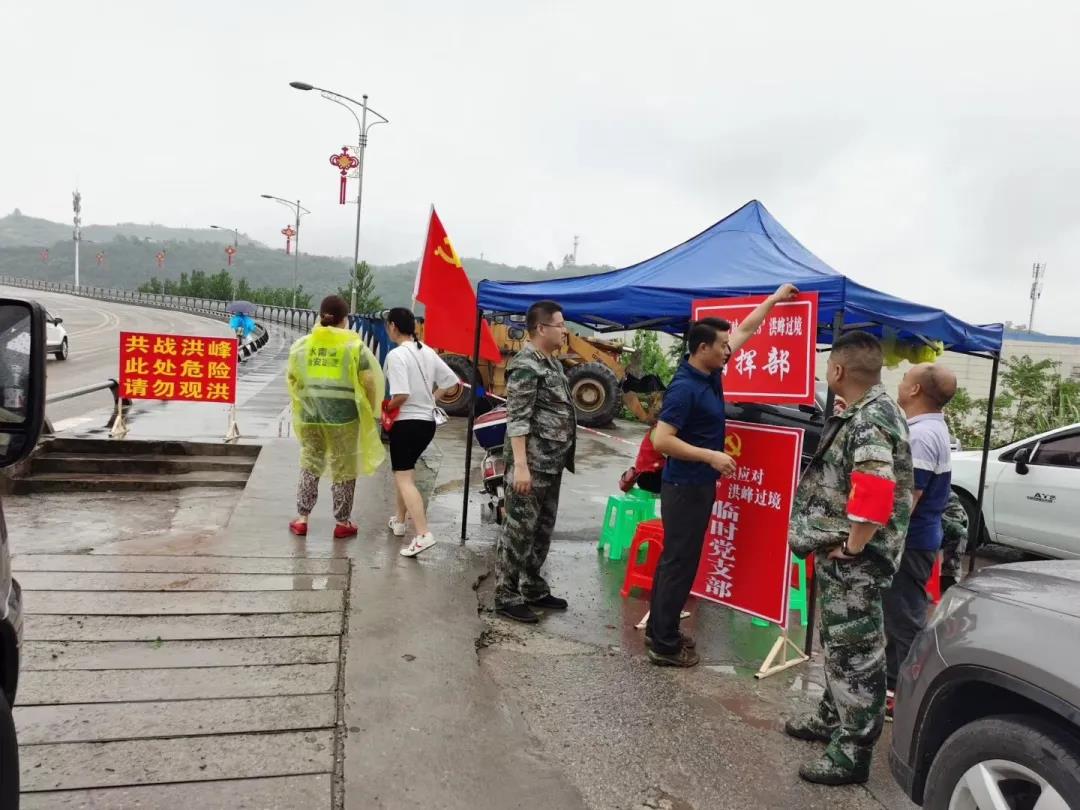 281886_1597319218133439.jpg 微信图片_20200813194412.jpg