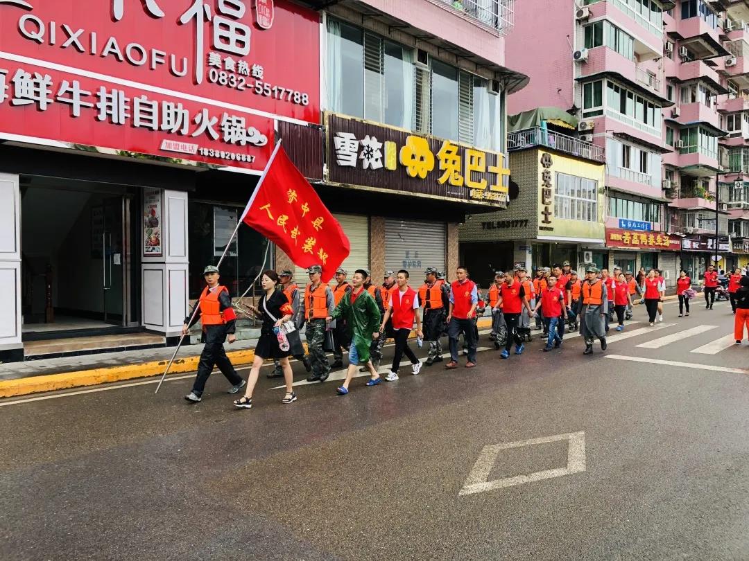 281886_1597319236460468.jpg 微信图片_20200813194420.jpg