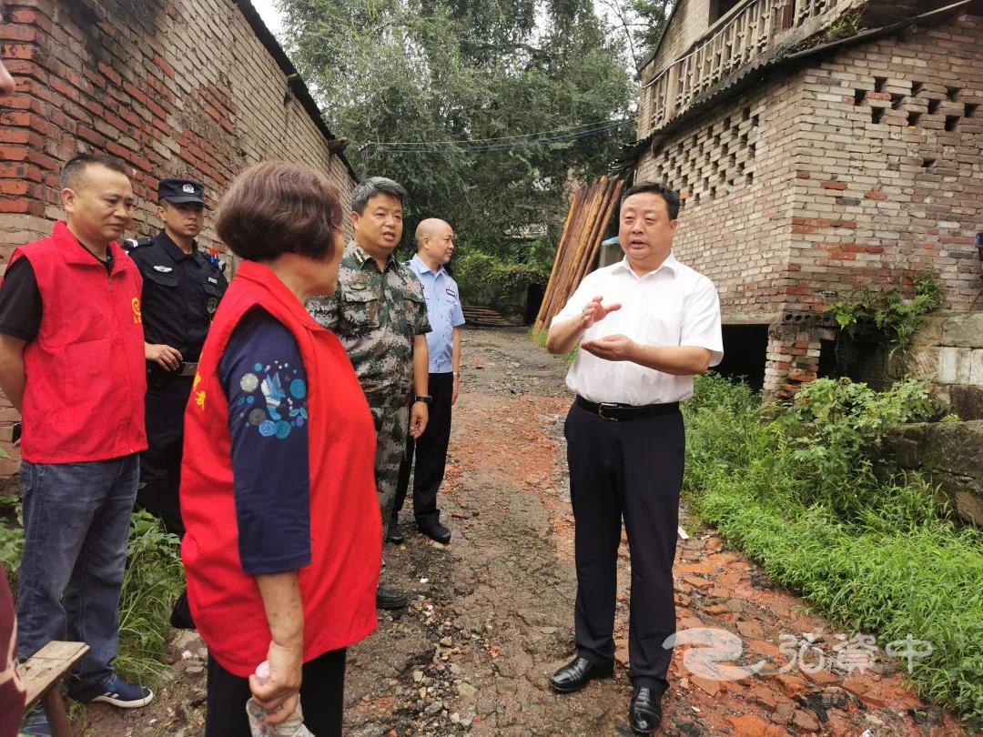 281886_1597319369939023.jpg 微信图片_20200813194423.jpg