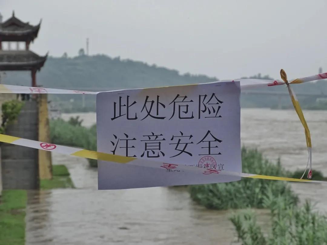 281886_1597319413473887.jpg 微信图片_20200813194448.jpg