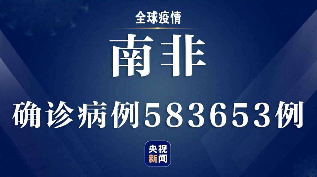 281886_1597541033351958.png 2.png