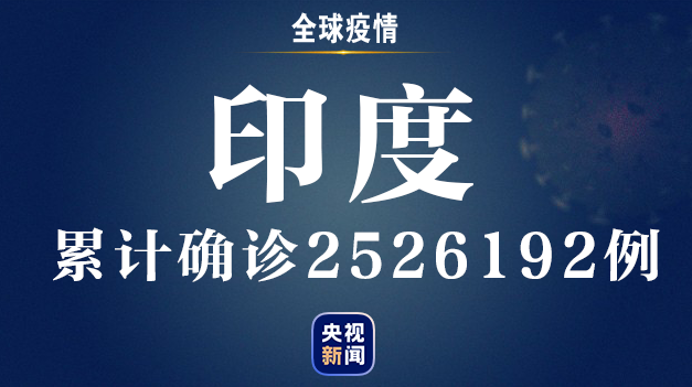 281886_1597541044253281.png 3.png