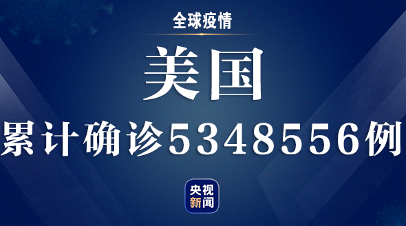 281886_1597541076168639.png 6.png