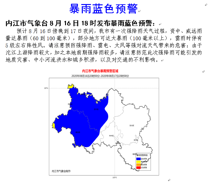 281886_1597584070745149.png WechatIMG104.png