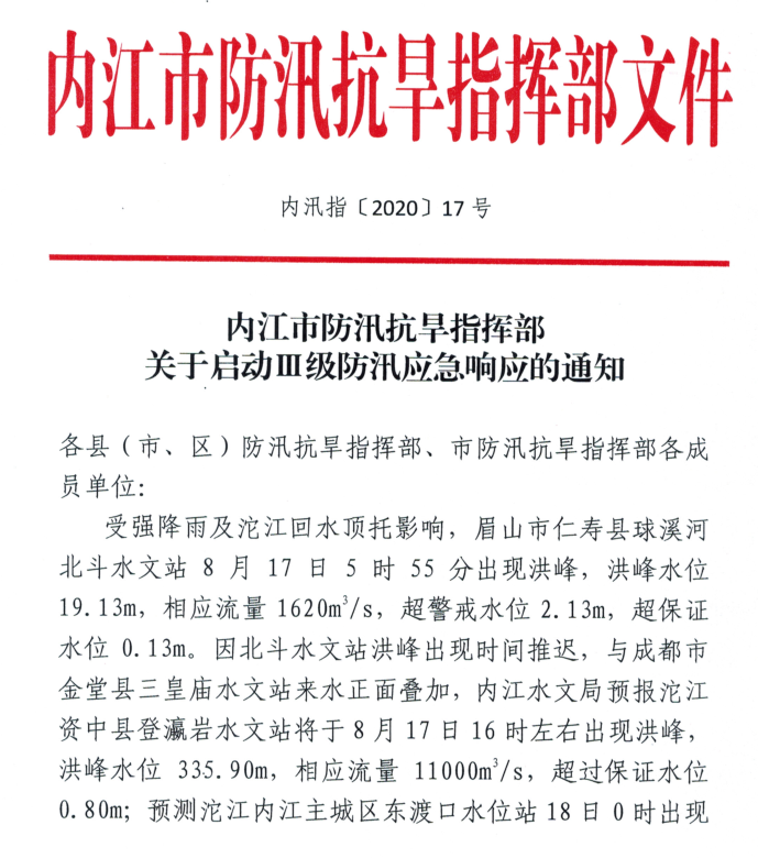 1新.png