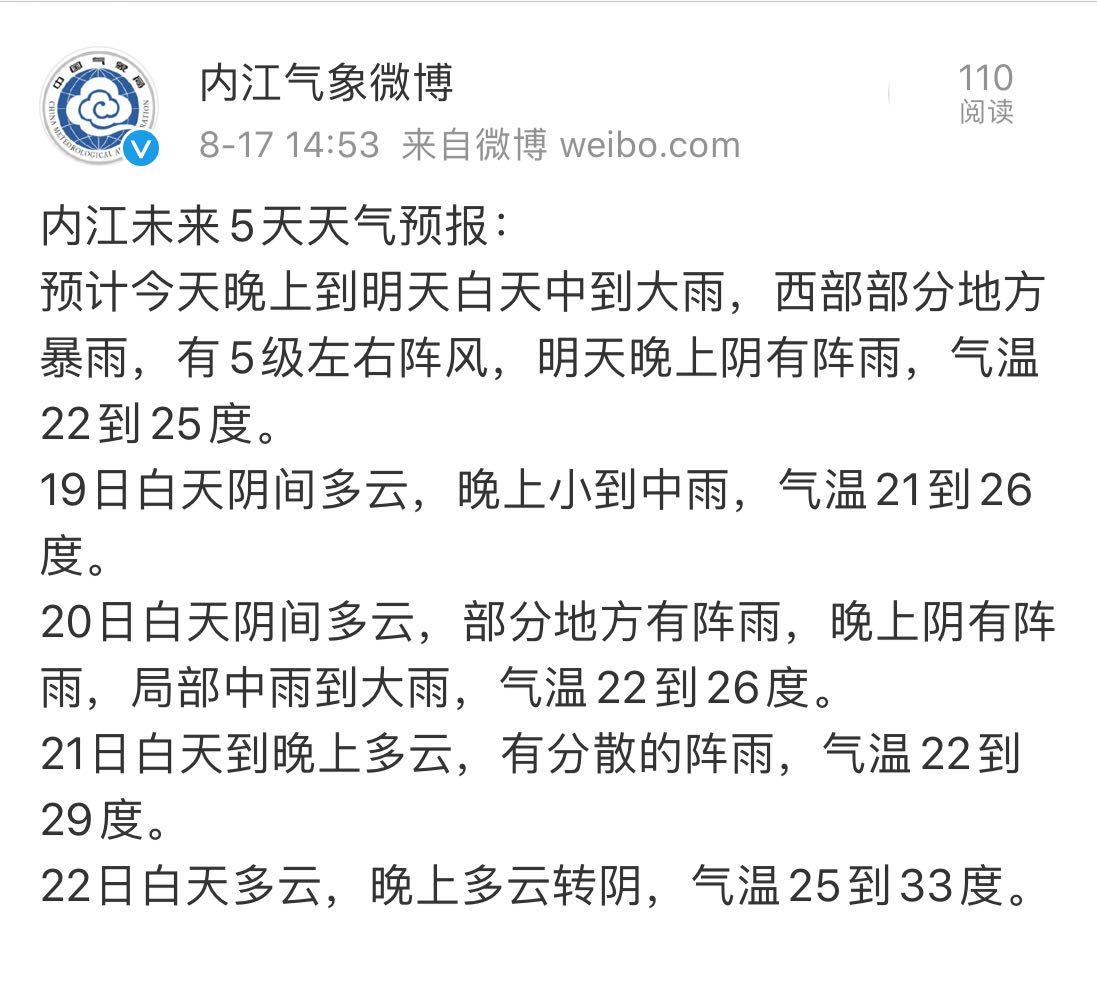 微信图片_20200817145945.jpg