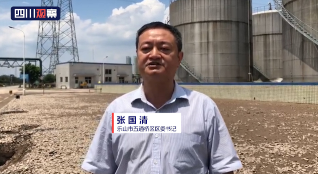 281886_1597904768106616.png 微信截图_20200820142602.png