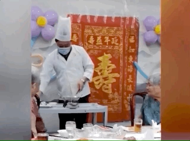 微信图片_20200830132912.gif