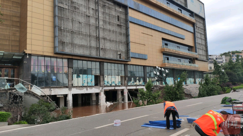 微信截图_20200819085141.png