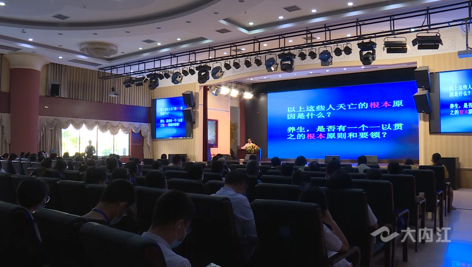 282020_1598520202675278.png 1.png