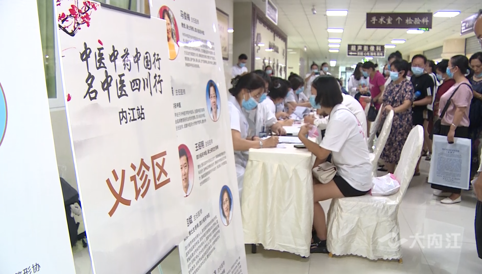 282020_1598520247630222.png 3.png