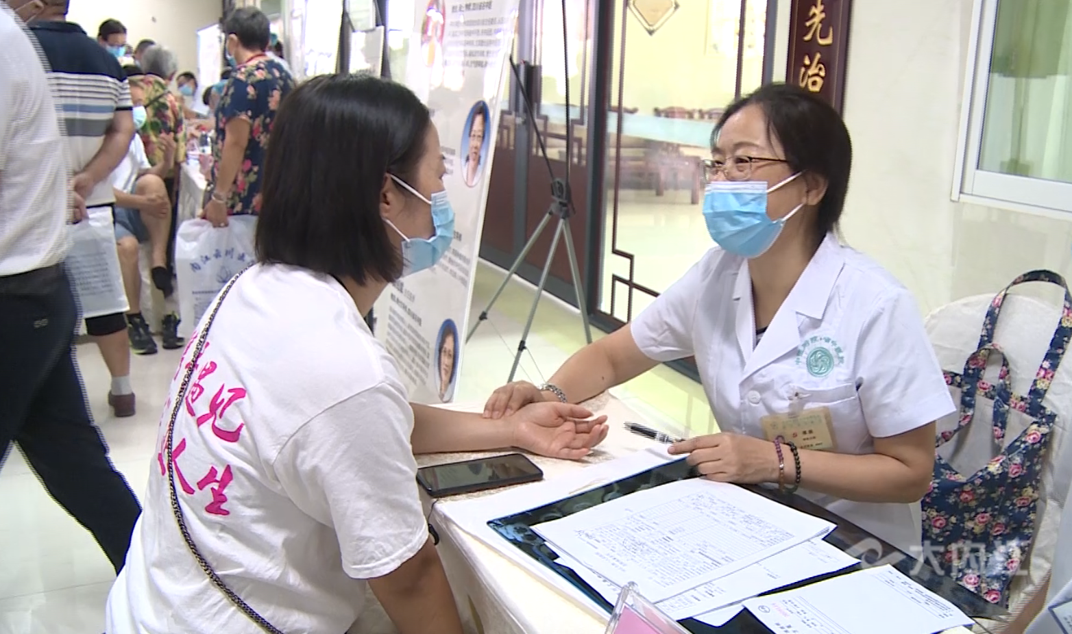 282020_1598520264975685.png 5.png