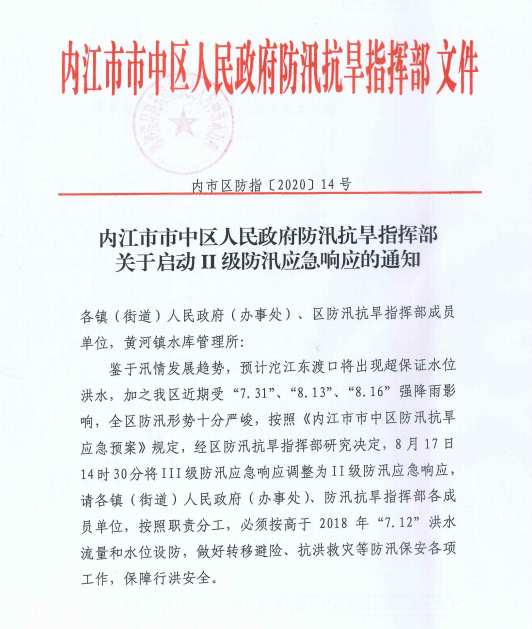 一直都在1.png