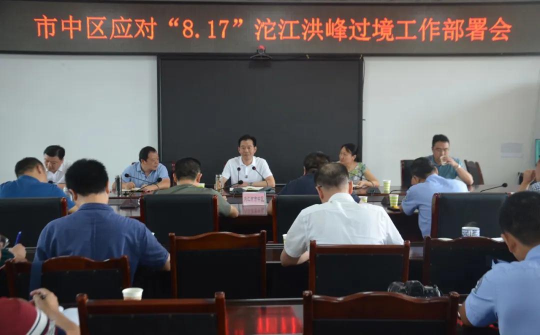 一直都在2.jpg