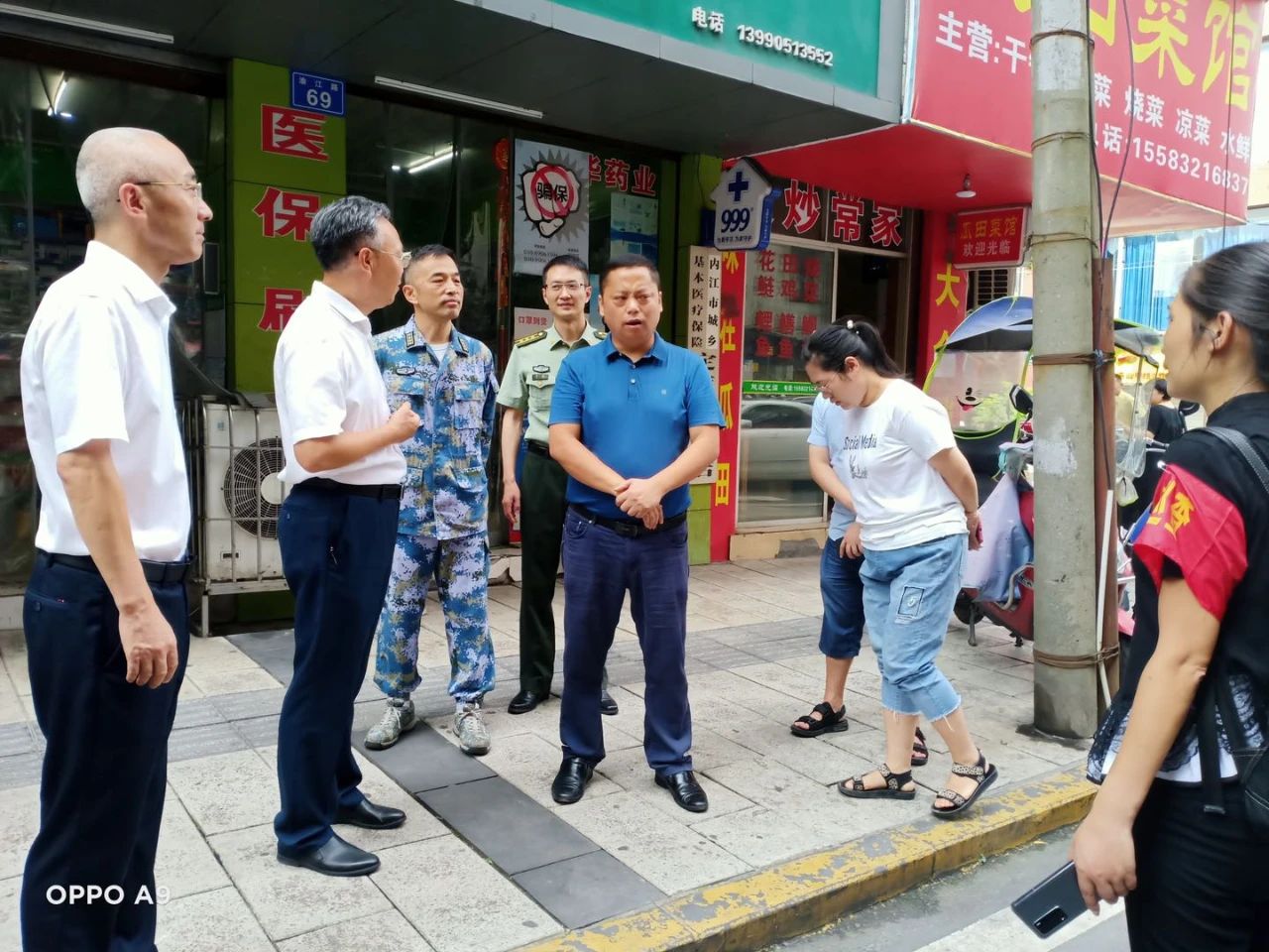 一直都在11.jpg