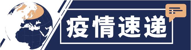 QQ截图20200804085920.jpg