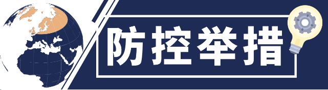 QQ截图20200804085930.jpg