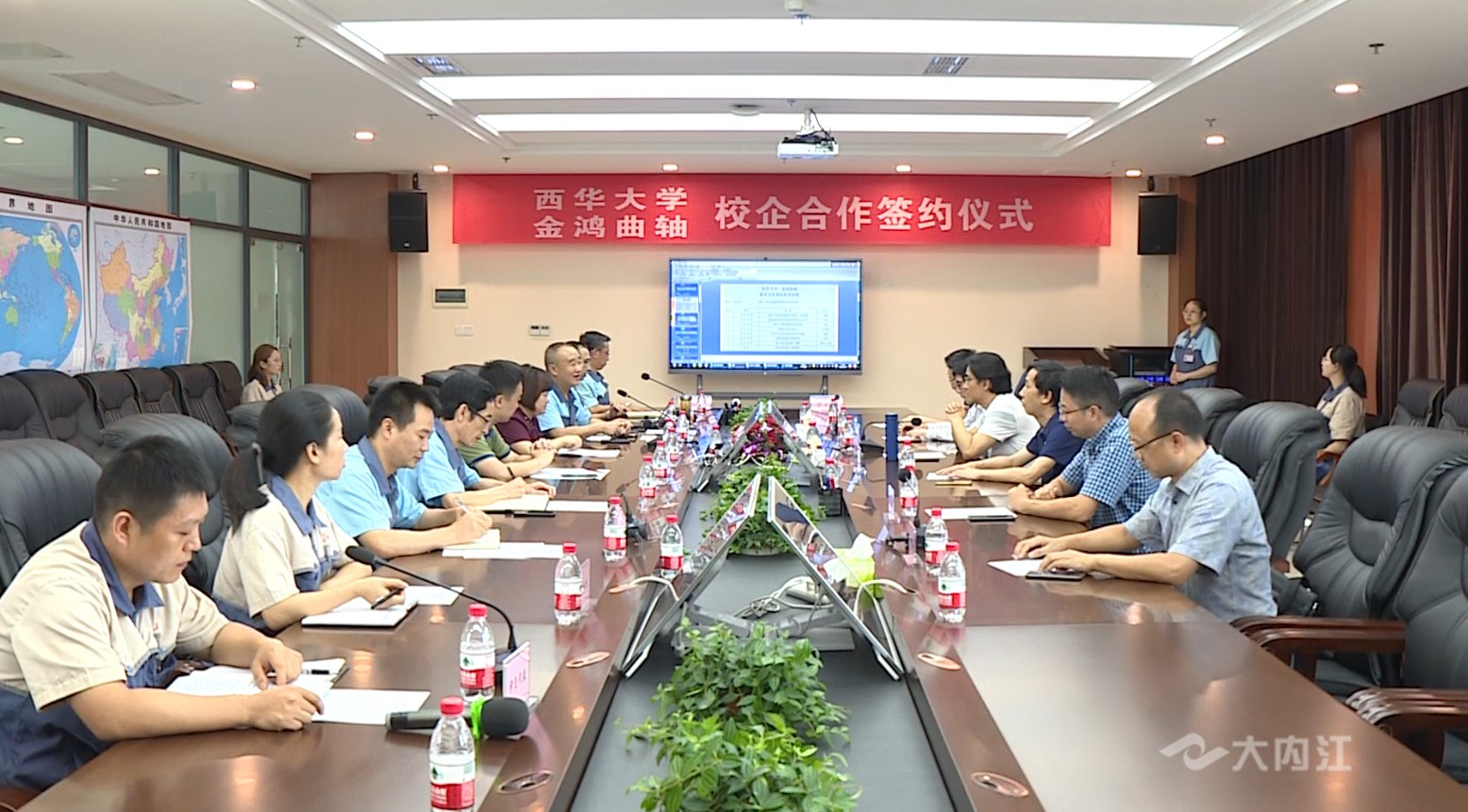 74005_1597224522896643.jpg QQ图片20200812172829.jpg