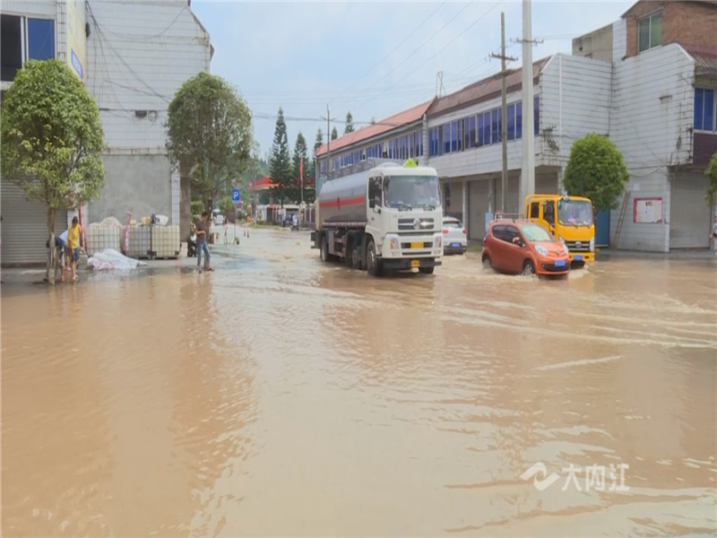 QQ截图20200818000655.jpg