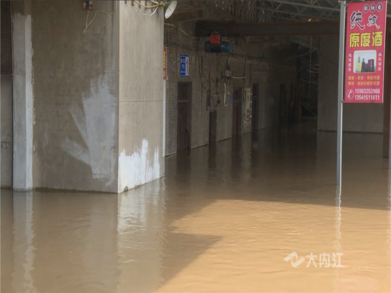 QQ截图20200818000612.jpg